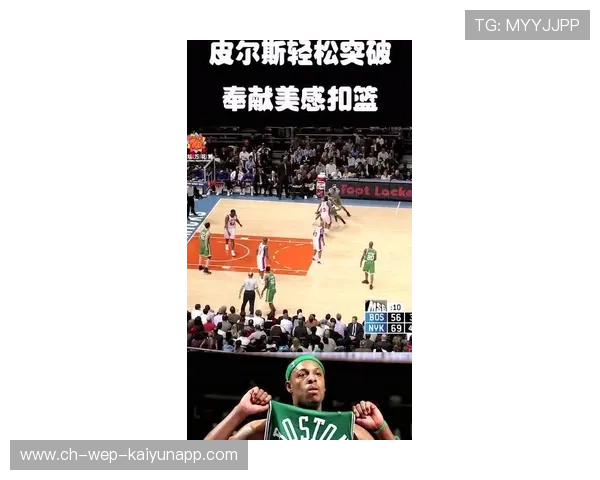 三分大潮是否削弱传统篮球美感，nba三分时代谁开启的