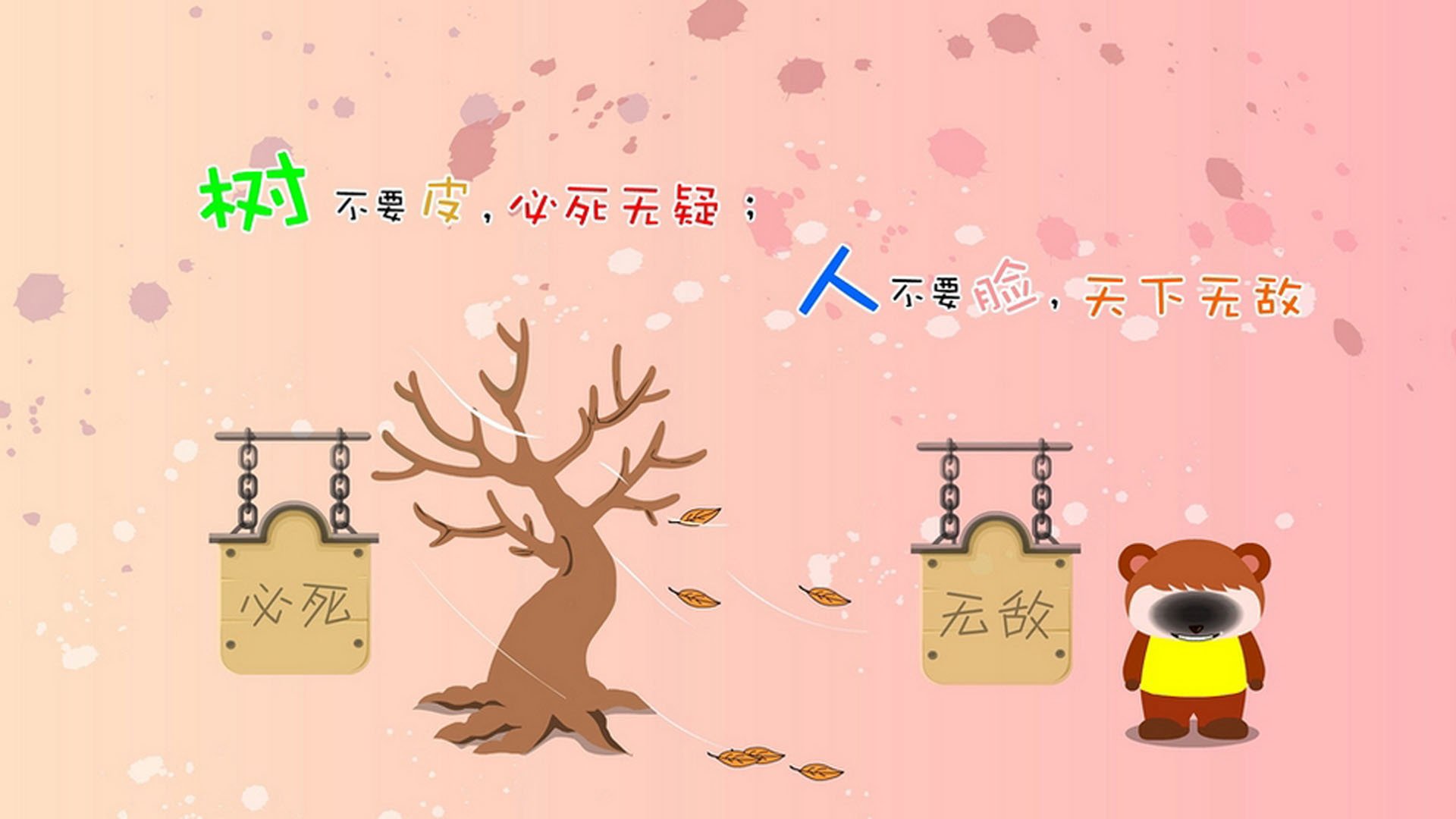 开云·体育官网APP下载-KPL榜首战一触即发多方期待巅峰交锋，kpl第一阵容