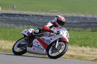 开云网页版-全国轮滑锦标赛上演速度与激情，全国轮滑锦标赛视频