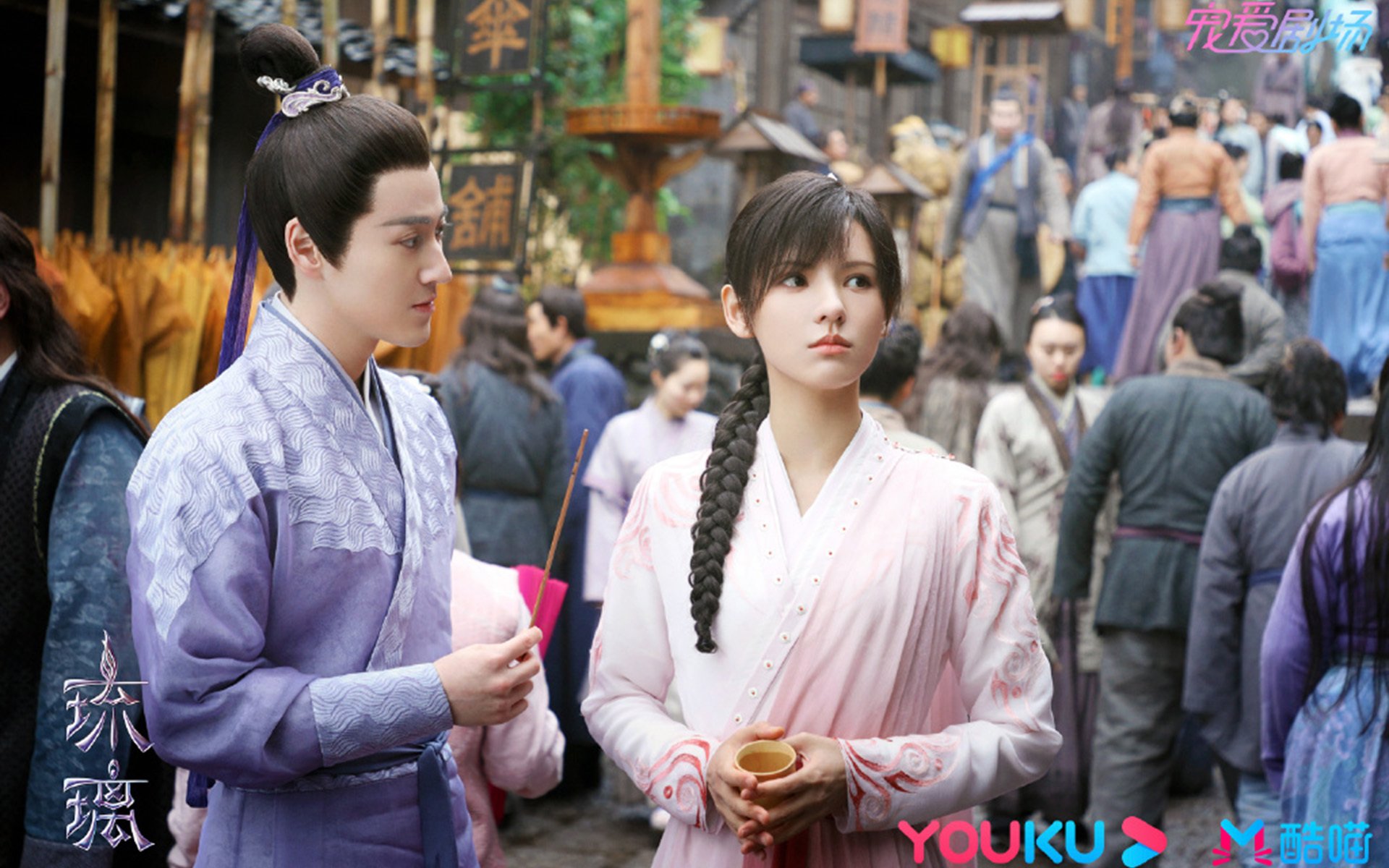 裁判操作手册加入多场景应对视频案例，裁判员的临场管理技巧