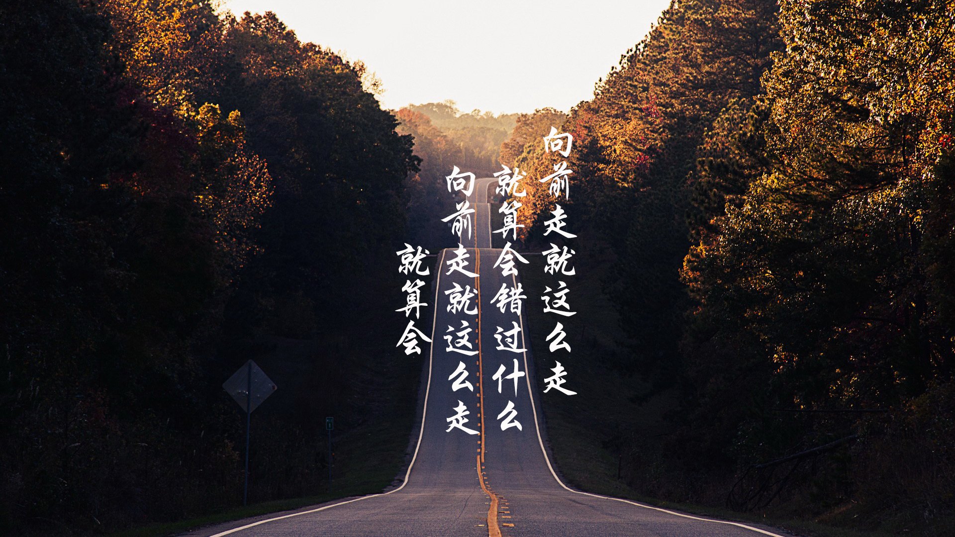 东契奇连续十场得分二十五加以上,东契奇得分集锦